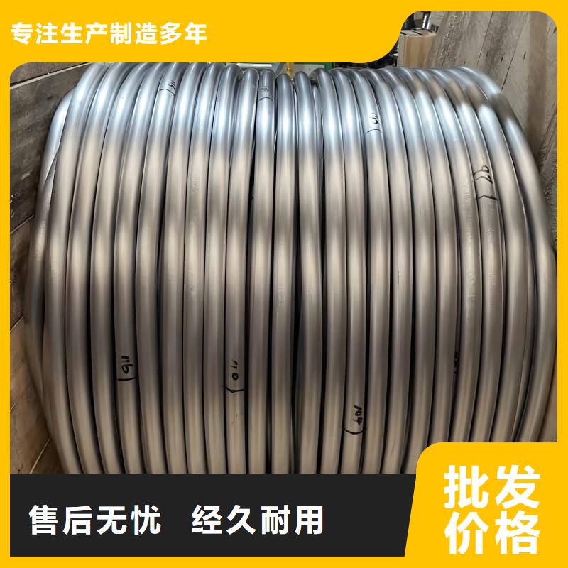 生产铅合金管_优质厂家