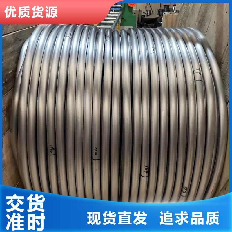 化工用铅制品_保障
