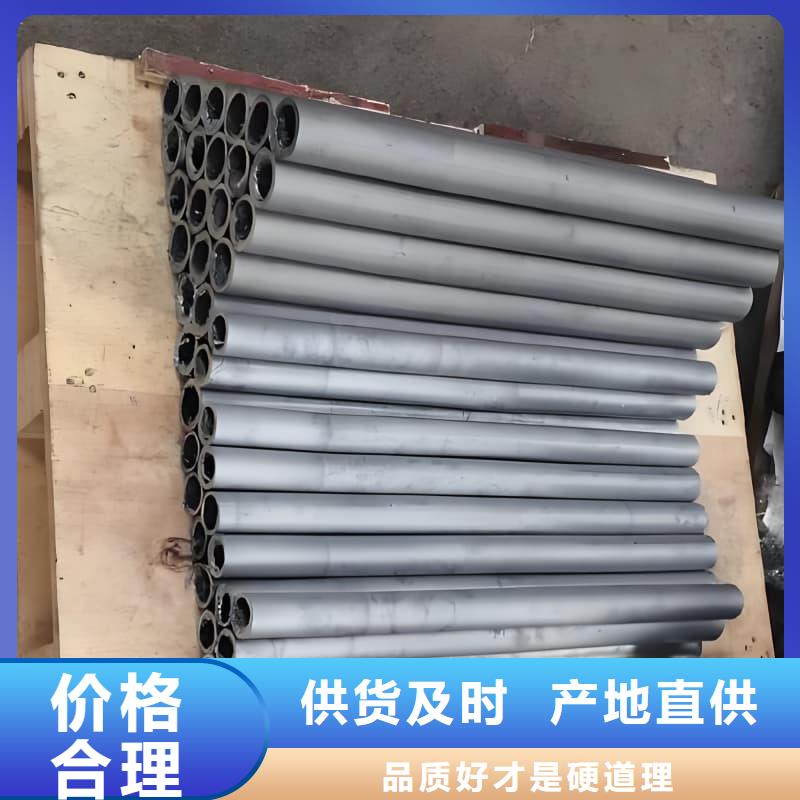 化工用铅制品_保障