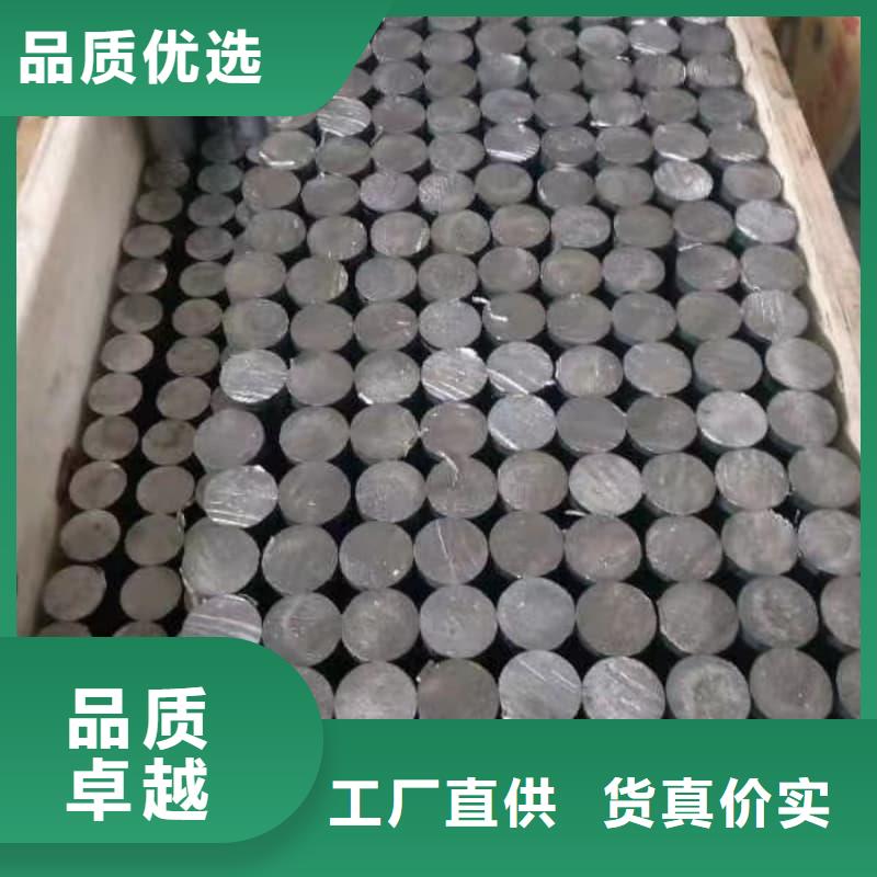 港异型大口径铅管供货稳定