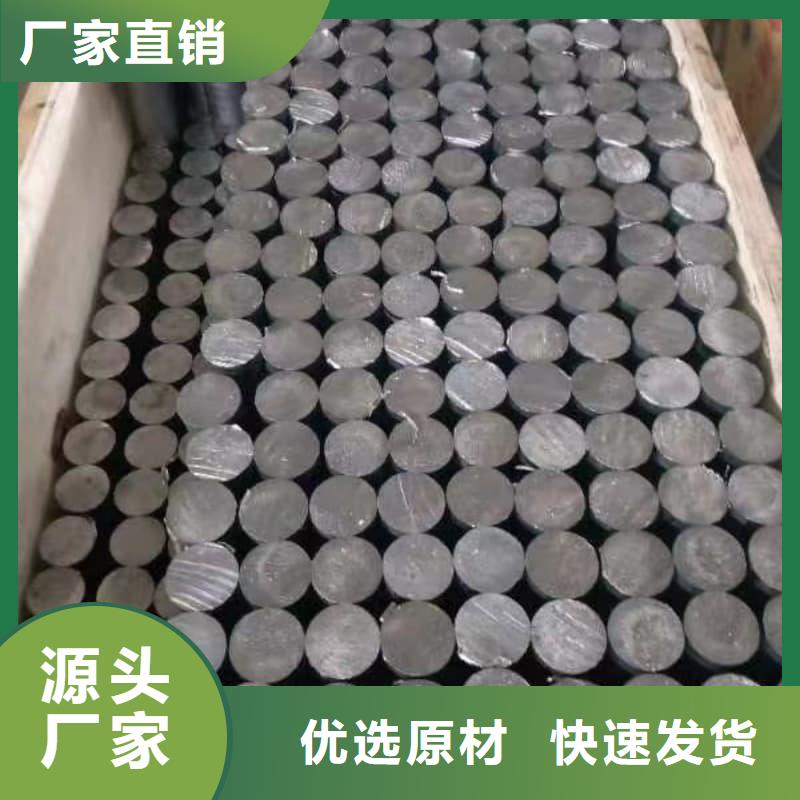 买异型铅管【无中间商】