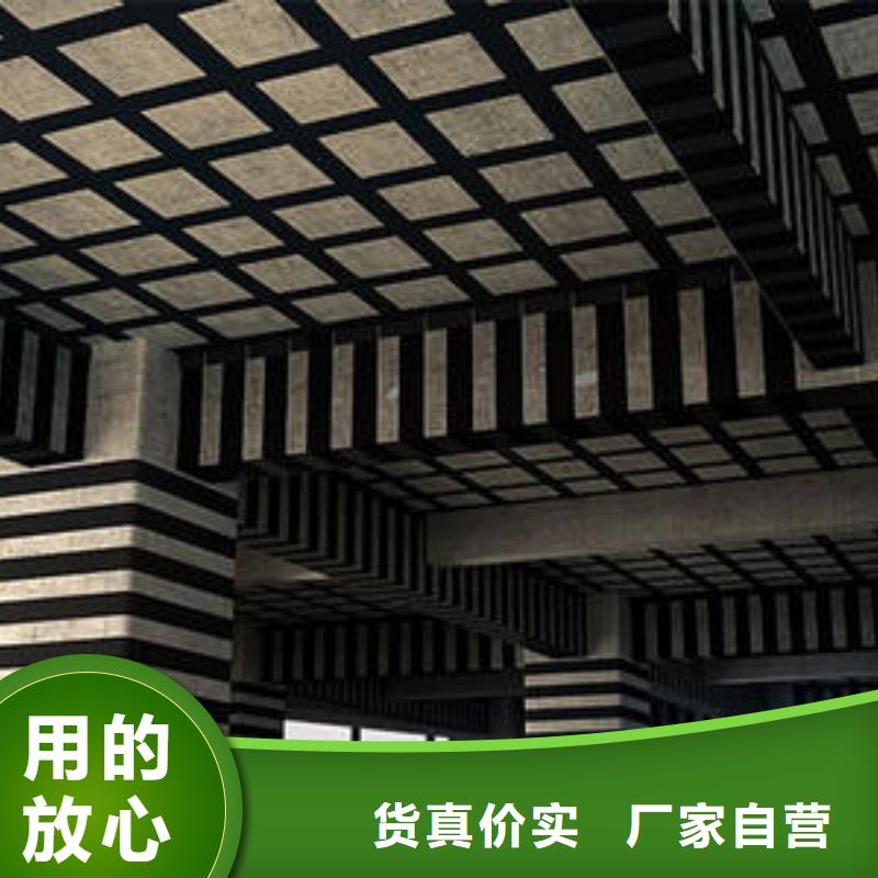 碳纤维布专业加固公司喜得利化学锚栓厂家专业生产制造厂