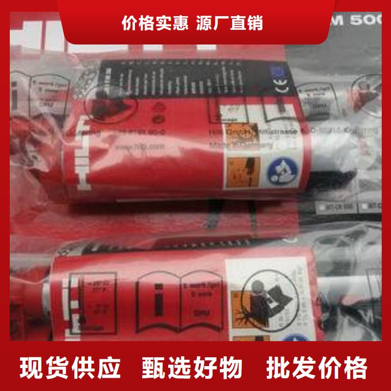 碳纤维布视频-高港|泰兴|姜堰|海陵|兴化碳纤维布拒绝差价-衡凯建筑科技
(靖江市分公司)