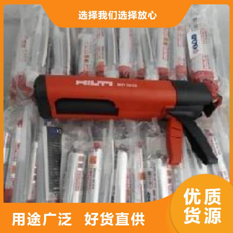 碳纤维布视频-宝鸡市碳纤维布-【同城】 【附近】可服务区域凤翔|陈仓|铜川|商洛|汉中|西安|榆林|咸阳|延安