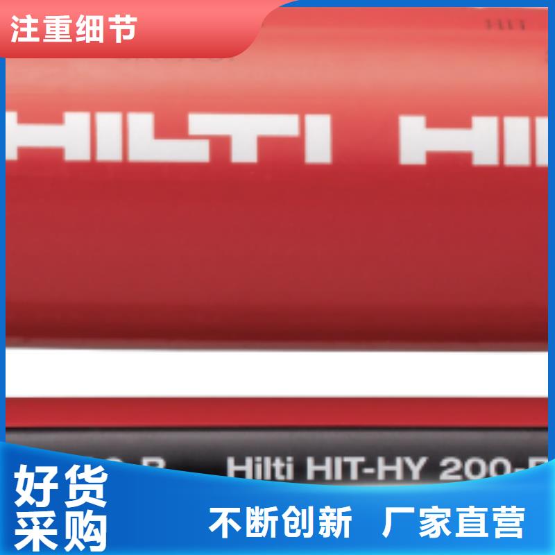 碳纤维布视频-宝鸡市碳纤维布-【同城】 【附近】可服务区域凤翔|陈仓|铜川|商洛|汉中|西安|榆林|咸阳|延安