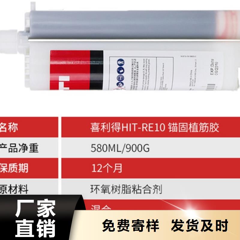 碳纤维布视频-高港|泰兴|姜堰|海陵|兴化碳纤维布拒绝差价-衡凯建筑科技
(靖江市分公司)