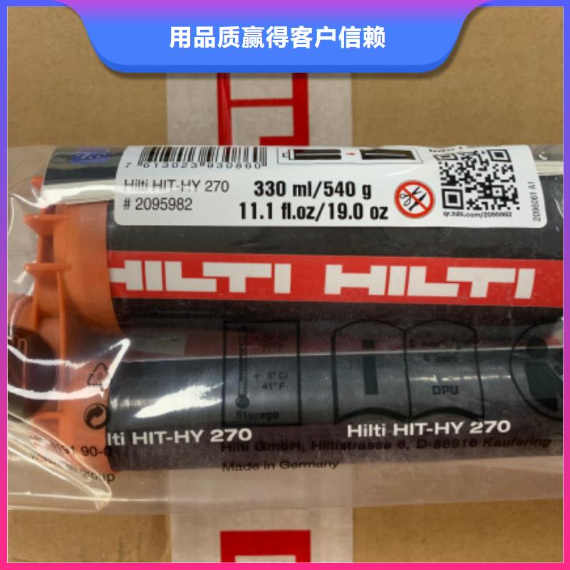 碳纤维布视频-宝鸡市碳纤维布-【同城】 【附近】可服务区域凤翔|陈仓|铜川|商洛|汉中|西安|榆林|咸阳|延安