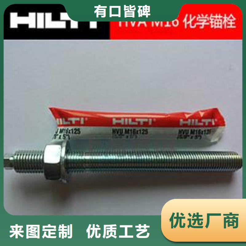 碳纤维布视频-碳纤维布-河北省秦皇岛市抚宁|卢龙|邯郸|沧州|石家庄|张家口|衡水(本土)经销商