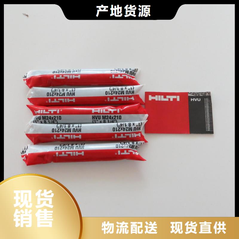 碳纤维布视频-黑龙江省大庆市|红岗|让胡路|齐齐哈尔|牡丹江|佳木斯|黑河|大兴安岭|鹤岗|哈尔滨碳纤维布-衡凯