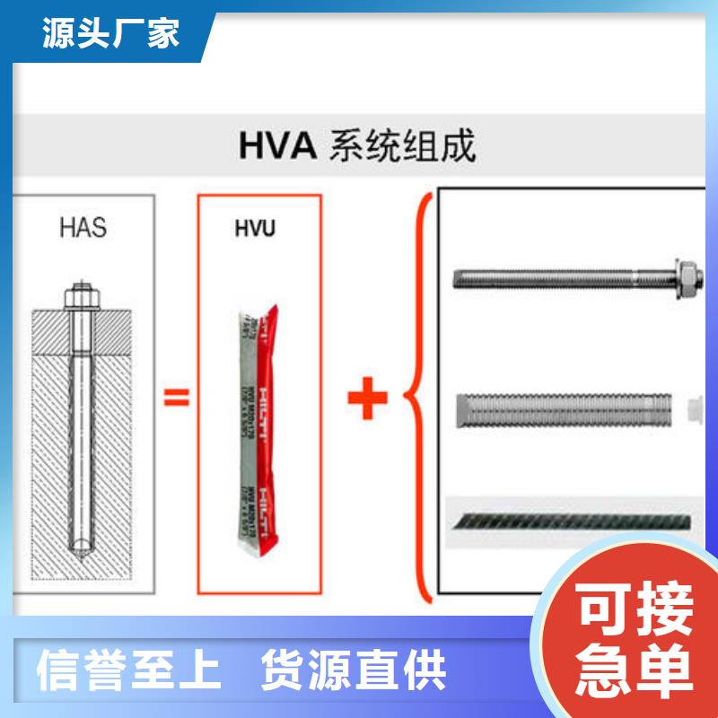 碳纤维布视频-黑龙江省大庆市|红岗|让胡路|齐齐哈尔|牡丹江|佳木斯|黑河|大兴安岭|鹤岗|哈尔滨碳纤维布-衡凯