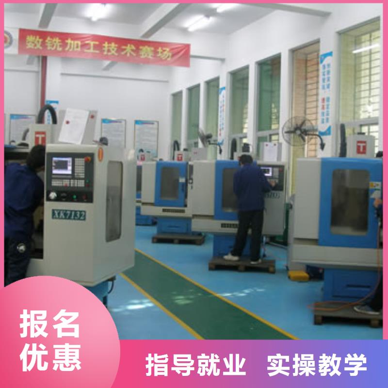 厨师培训学校视频-襄阳市厨师培训学校-【该地】可服务区域枣阳|南漳|鄂州|宜昌|随州|恩施|十堰|武汉|黄石