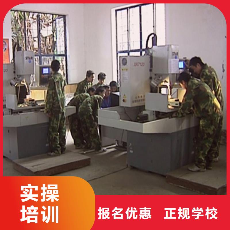 数控培训虎振挖掘机学校学真技术