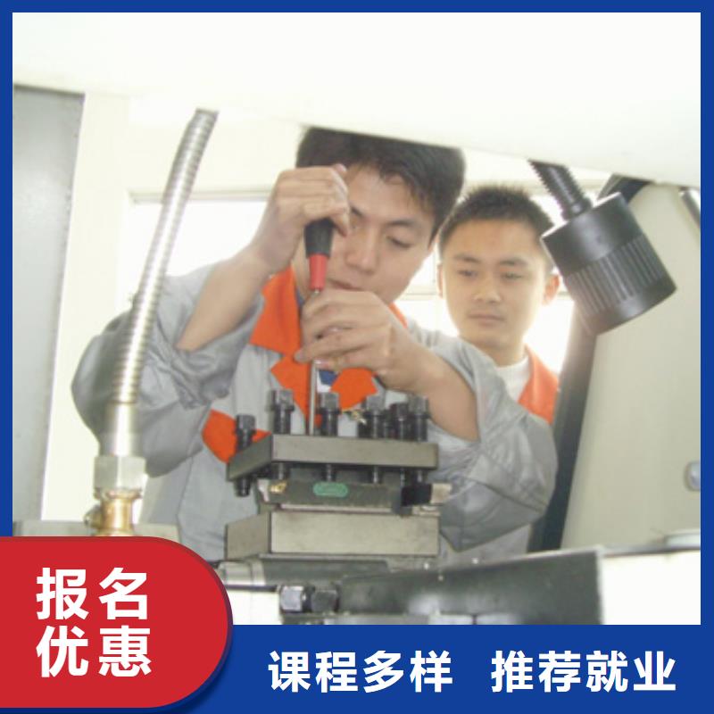 数控培训新东方厨师烹饪学校招生电话校企共建