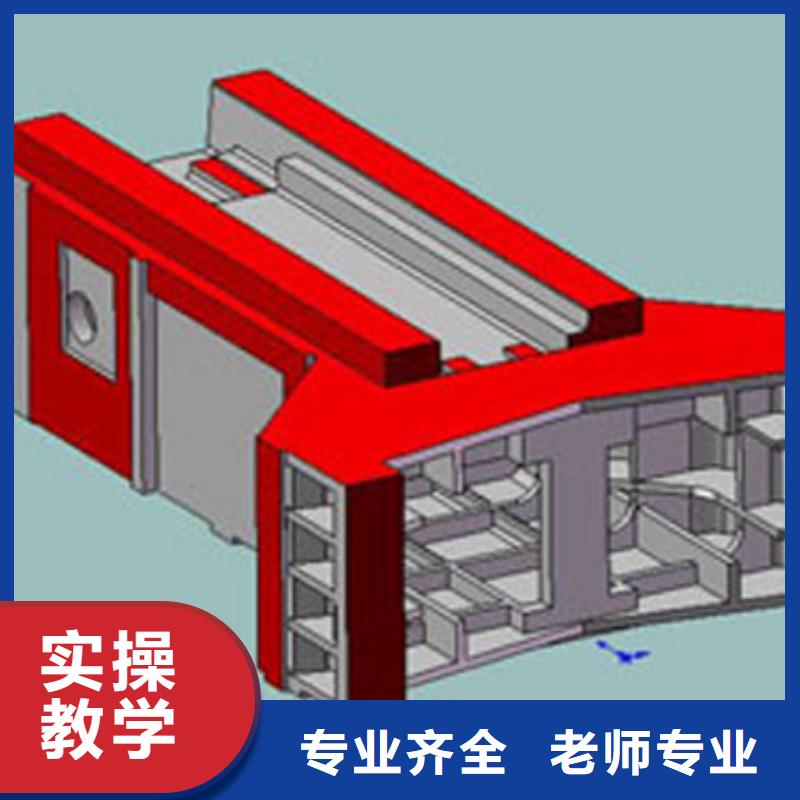 数控培训-虎振汽修学校免费试学