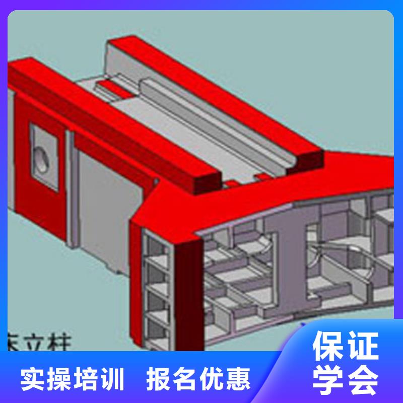 数控培训中式面点培训学真技术