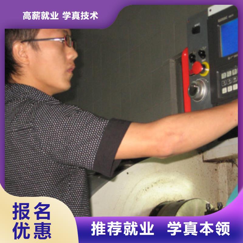 数控培训挖掘机培训学校手把手教学