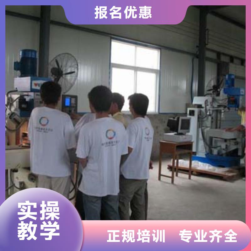 数控培训挖掘机培训学校手把手教学