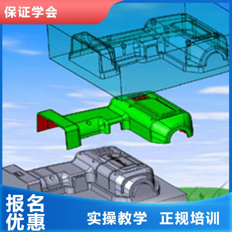 数控培训虎振挖掘机学校学真技术