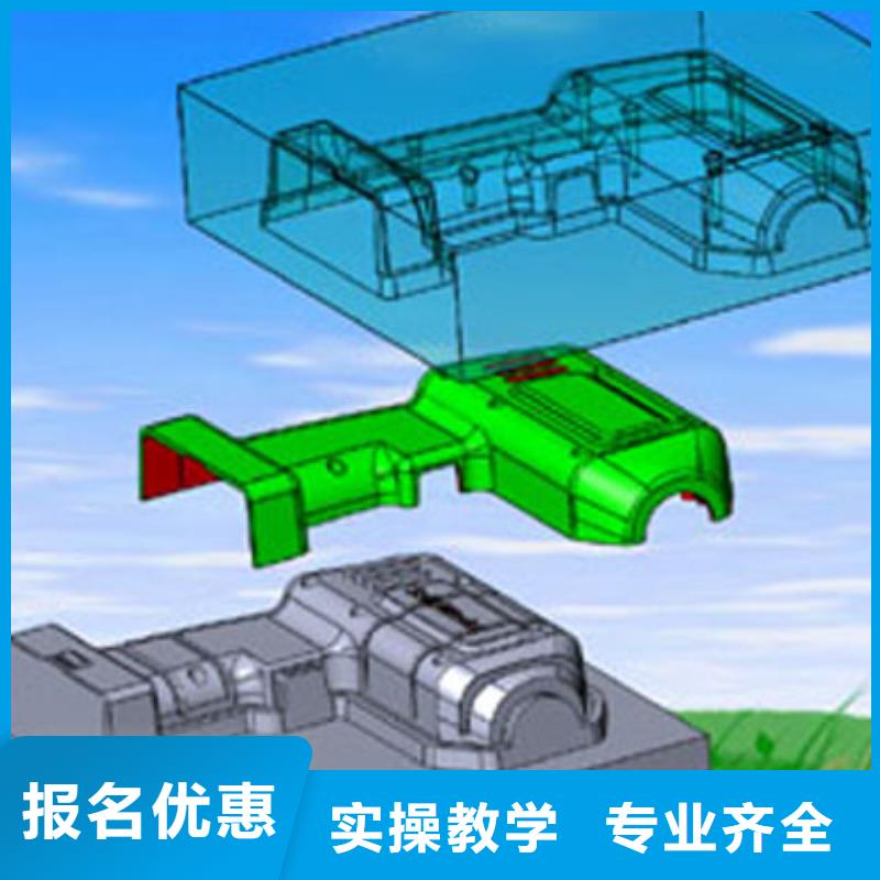 【数控培训UI设计培训机构就业快】