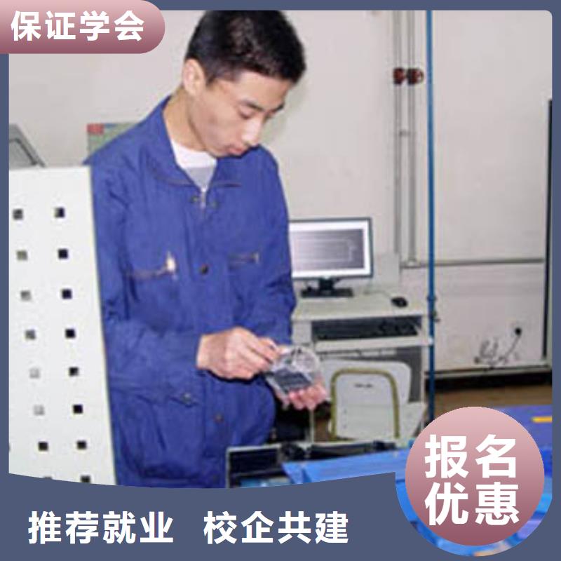 数控培训新东方厨师烹饪学校招生电话校企共建