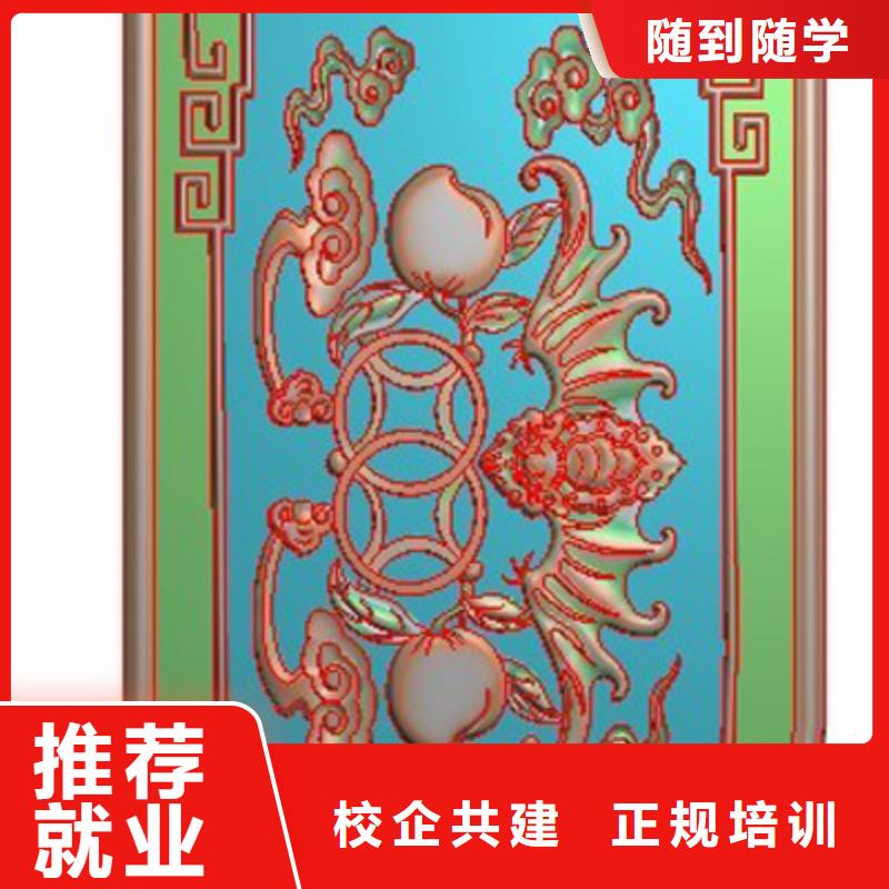 数控培训虎振挖掘机学校学真技术