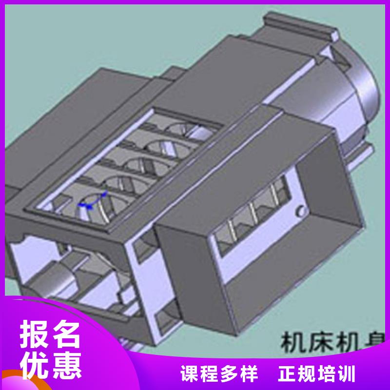 数控培训虎振挖掘机学校学真技术