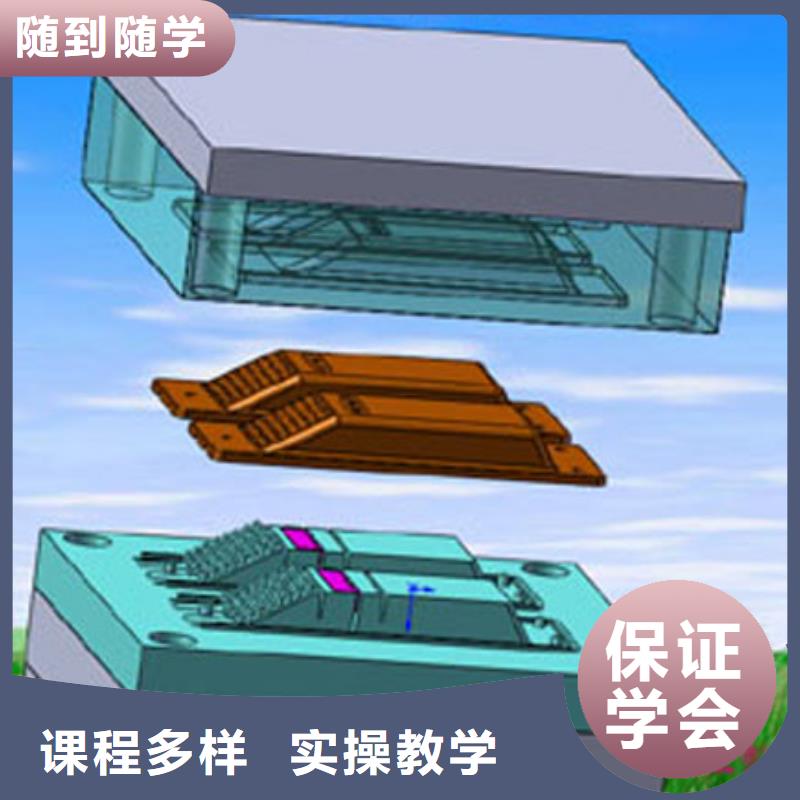 数控培训虎振技工学校随到随学