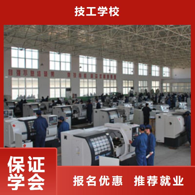 厨师培训学校视频-襄阳市厨师培训学校-【该地】可服务区域枣阳|南漳|鄂州|宜昌|随州|恩施|十堰|武汉|黄石