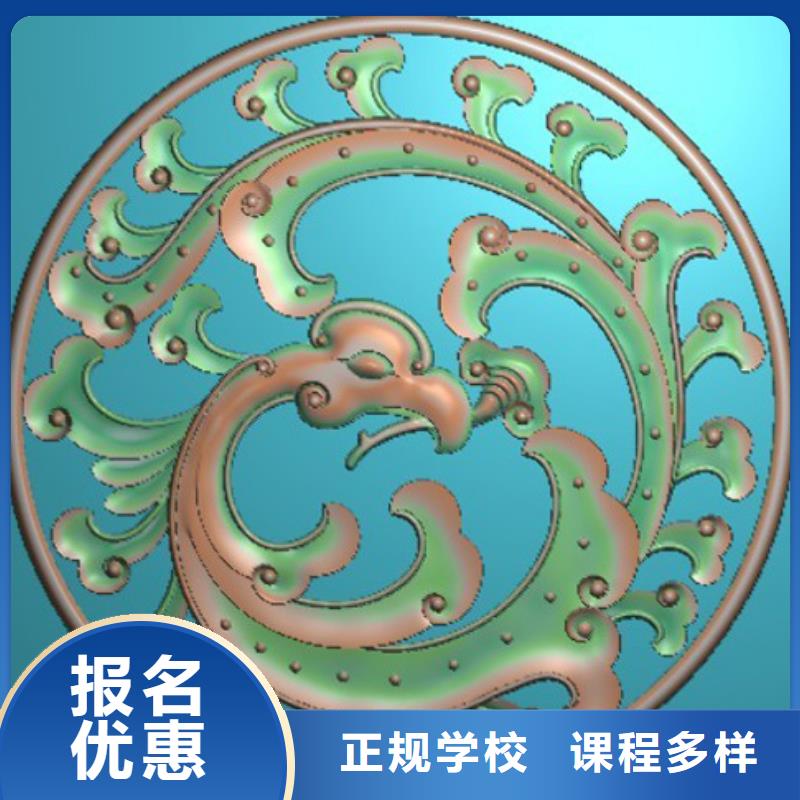 数控培训挖掘机培训学校手把手教学