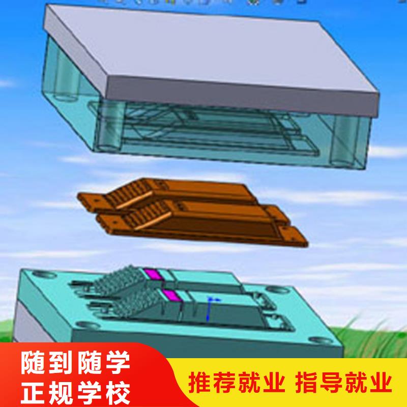 数控培训虎振挖掘机学校全程实操