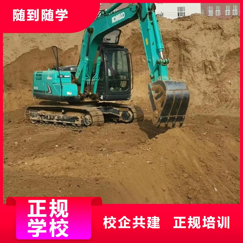 厨师培训学校视频-临武|资兴|益阳|株洲|常德|岳阳|湘西|永州大专院校厨师培训学校_ 全日制大专(郴州市分公司)