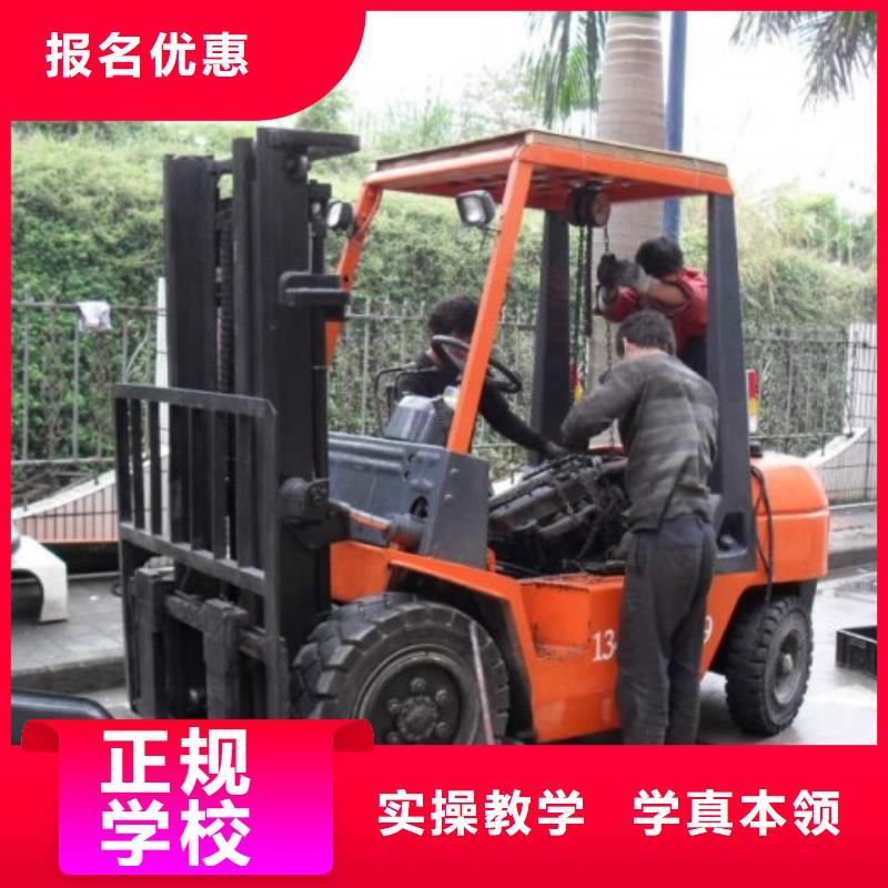 厨师培训学校视频-厨师培训学校-全日制大专(无锡市分公司)服务区域北塘|滨湖|盐城|宿迁|南京|淮安|常州|泰州