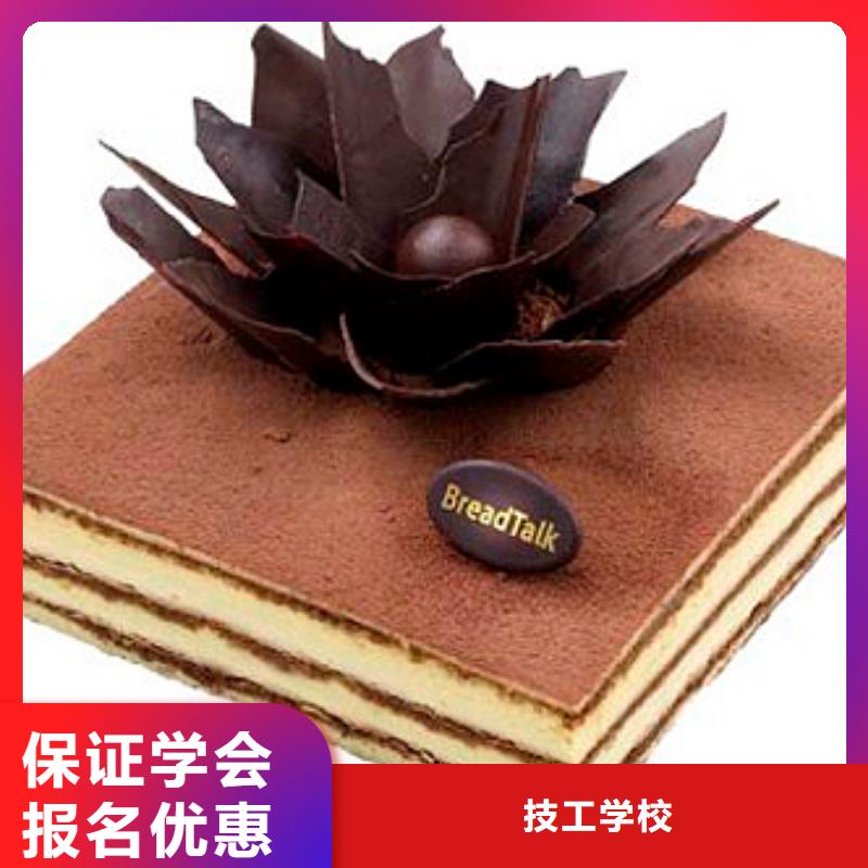 厨师培训学校视频-厨师培训学校|唐山市|路南|滦南|承德|邢台|衡水|沧州