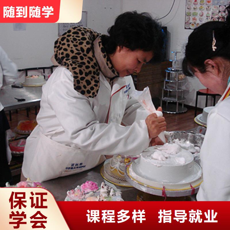 厨师培训学校视频-厨师培训学校|青海省玉树市|西宁|果洛|海东|海南