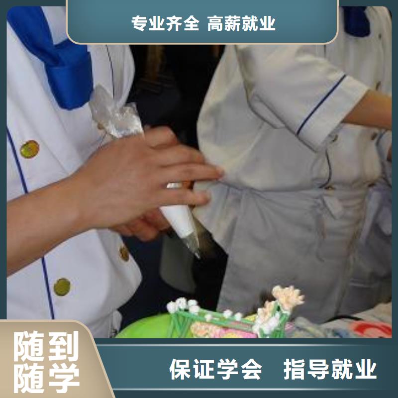 中西糕点虎振挖掘机学校全程实操