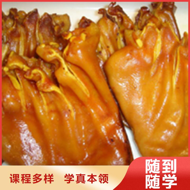 厨师培训学校视频-青海省海南市大专院校厨师培训学校可服务区域西宁|海北|黄南|海东|果洛|玉树|海西等