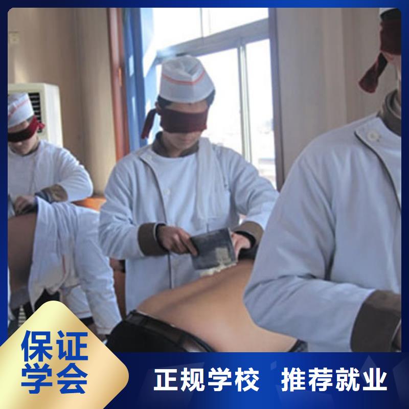 【虎振烹饪】西点培训正规学校