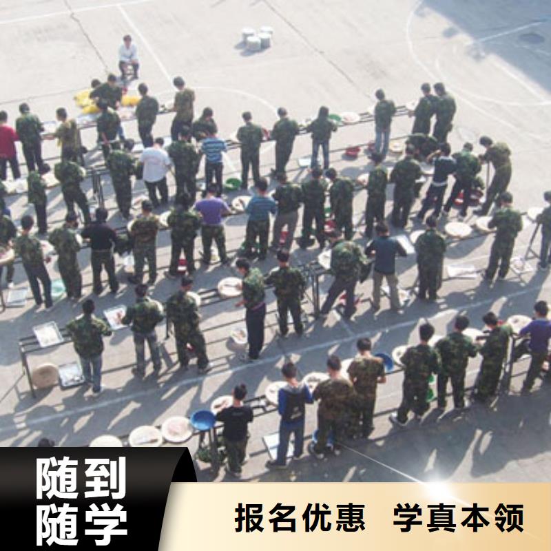 虎振烹饪,保定虎振技工学校学真本领