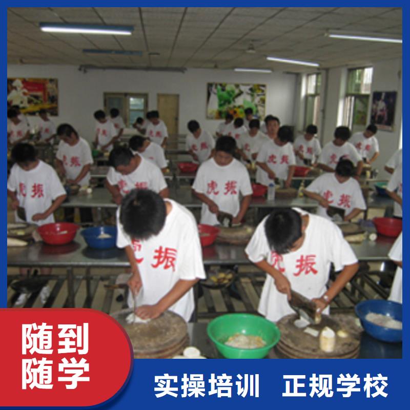 电脑培训视频-临汾市电脑培训-同城可服务区域尧都|古县|晋中|阳泉|运城|晋城