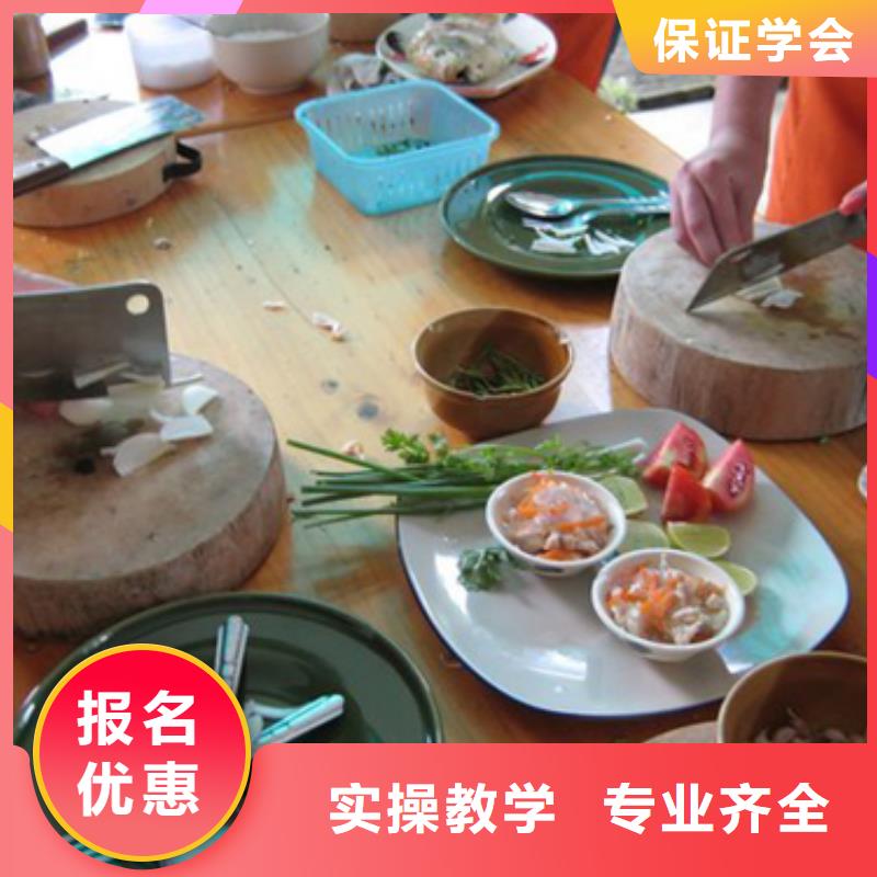 虎振烹饪_保定虎振学校免费试学