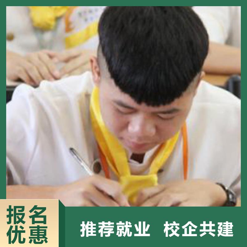 虎振烹饪虎振学校报名地址课程多样