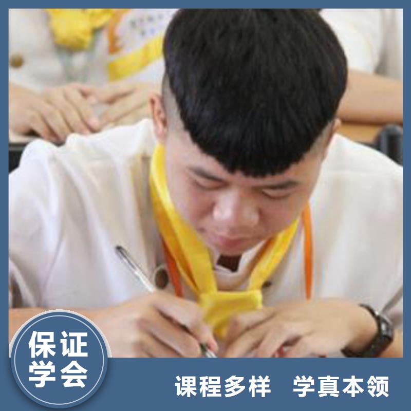 虎振烹饪保定虎振学校保证学会