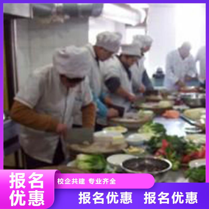 虎振烹饪_【保定虎振技工学校】师资力量强