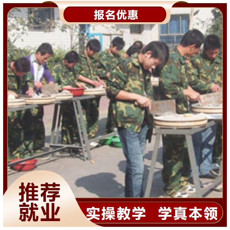 【虎振烹饪】虎振厨师烹饪学校招生电话学真本领