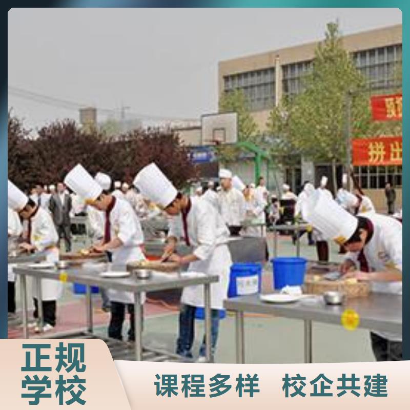 虎振烹饪_挖掘机培训手把手教学