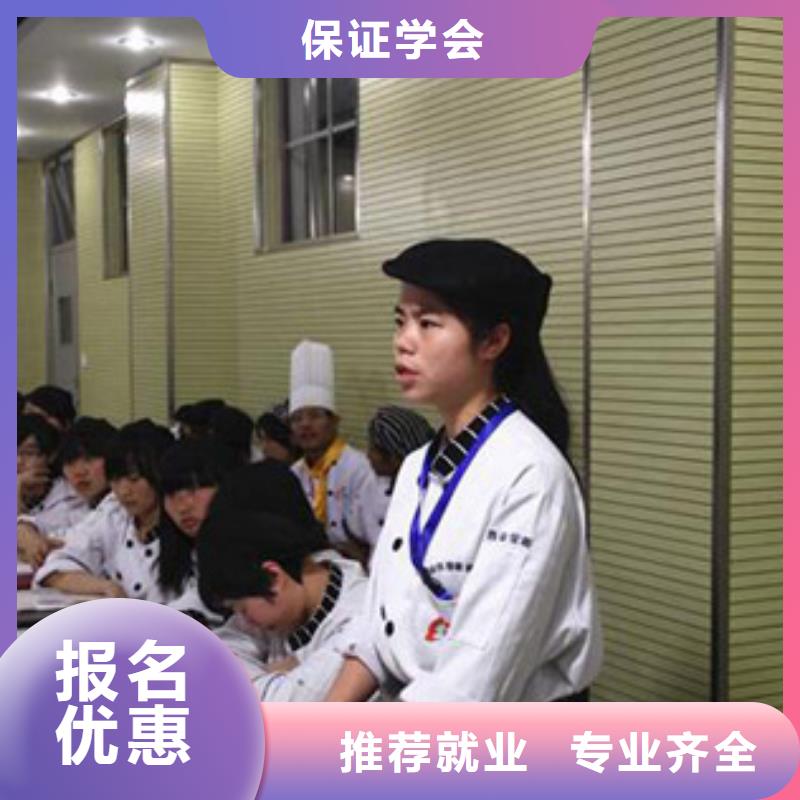 电脑培训视频-临汾市电脑培训-同城可服务区域尧都|古县|晋中|阳泉|运城|晋城