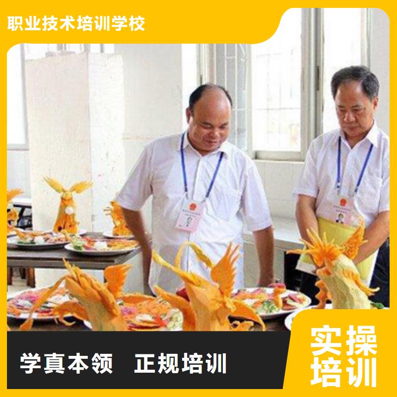 电脑培训视频-临汾市电脑培训-同城可服务区域尧都|古县|晋中|阳泉|运城|晋城