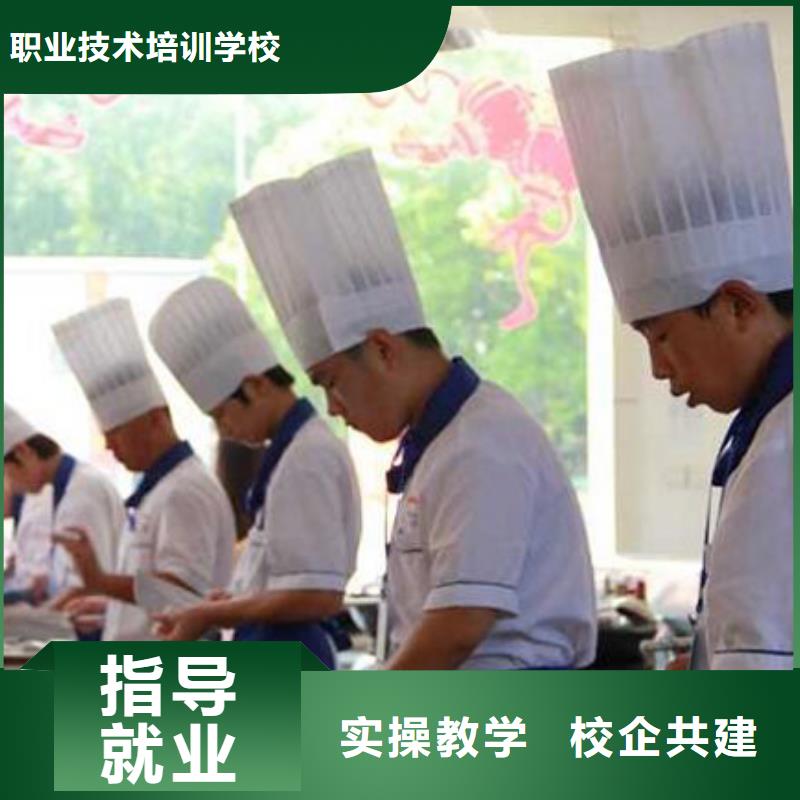 虎振烹饪数控模具教学就业不担心