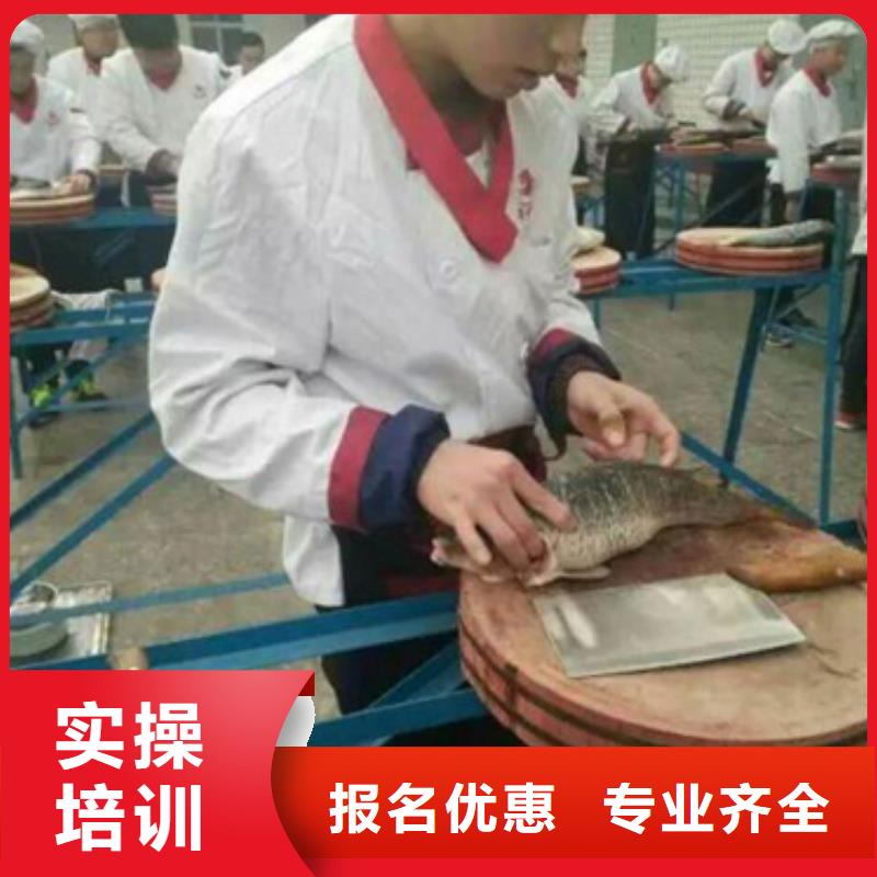 虎振烹饪_保定虎振学校免费试学