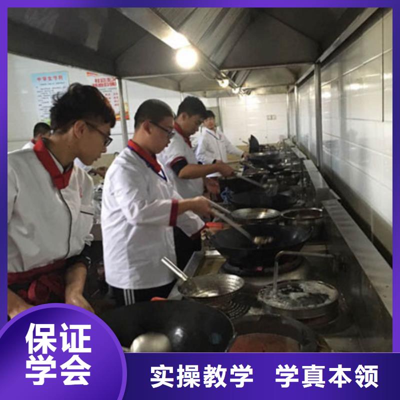 虎振烹饪保定虎振学校保证学会